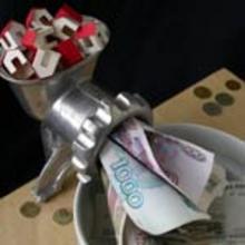 ������� �������: ������� ��� ������� ������?